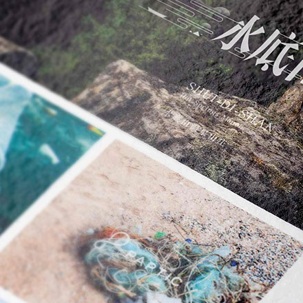 廠房施工組織設(shè)計-廠房施工組織vi設(shè)計