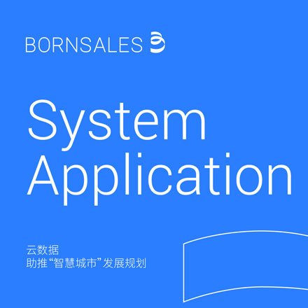 深圳vi設(shè)計公司作品案例展示