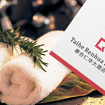 燈具十大公認(rèn)品牌vi設(shè)計(jì)公司案例作品排行榜