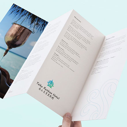 農(nóng)業(yè)科技公司能源vi設(shè)計