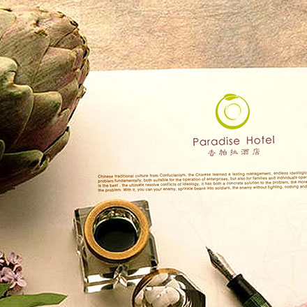 沙河專業(yè)能源vi設(shè)計(jì)公司介紹