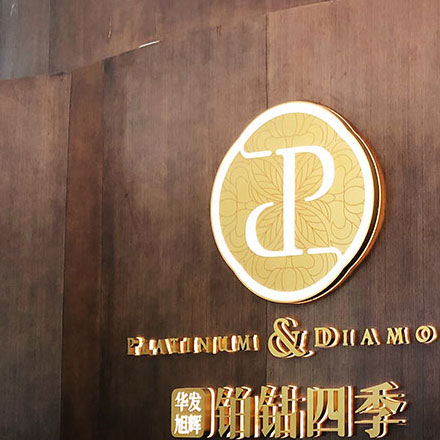 深圳vi設(shè)計公司作品案例展示