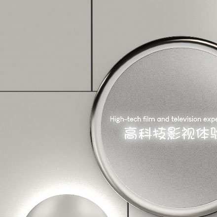 深藍現代專業深圳vi設計公司