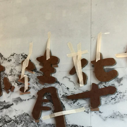 深圳vi設計公司作品案例展示