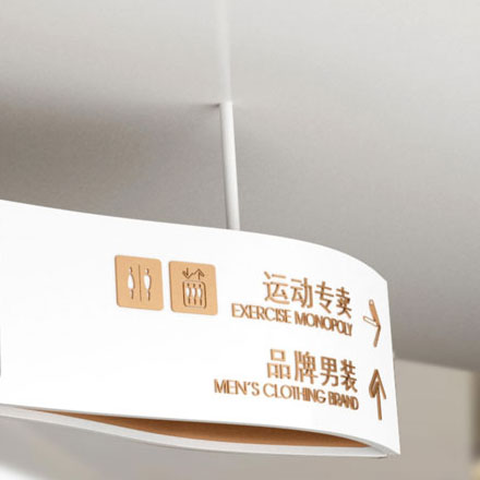 深圳vi設(shè)計公司作品案例展示