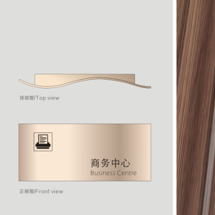 深圳logo設(shè)計(jì)作品案例展示