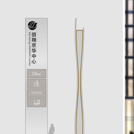 英菲尼迪是哪國的品牌vi設計公司案例作品