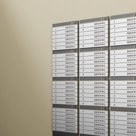 深圳vi設計作品案例展示