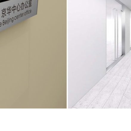 公司ci設計跟vi區別