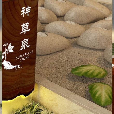 設計公司vi設計素材下載