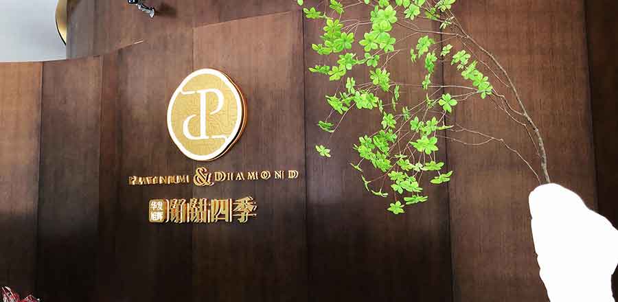 設計公司名稱-vi設計公司名稱