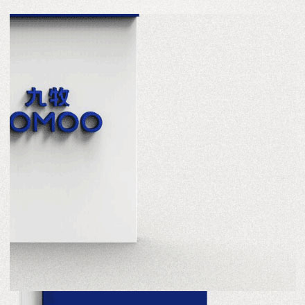 智能產(chǎn)業(yè)設計研發(fā)公司vixen