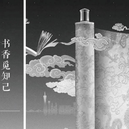 成都vi設(shè)計公司新寵