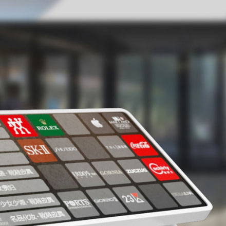 臨猗vi設計公司