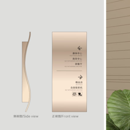 大連服裝品牌vi設計公司