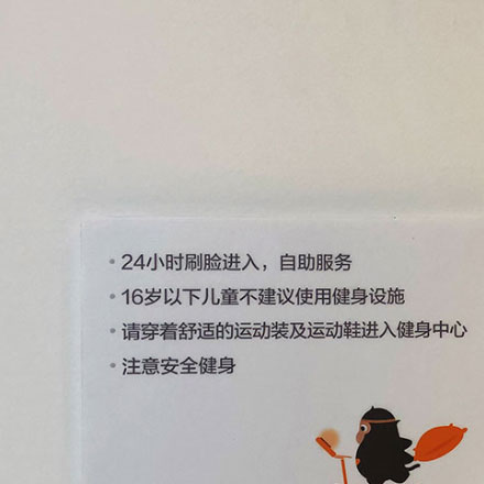 logo設計六大要素