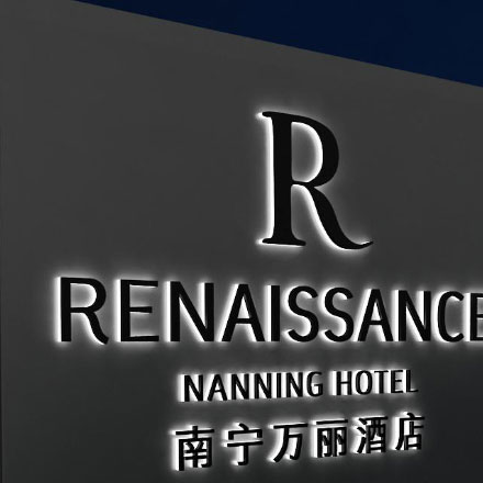 電腦休閑區(qū)桌椅設(shè)計(jì):提供舒適與娛樂的休閑空間