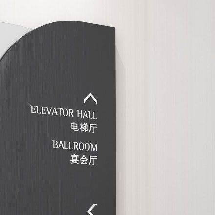 醫院候診區桌椅設計:關注舒適性與人性化的候診體驗