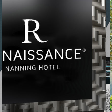 辦公會議桌椅設計:提升會議效率與舒適度的工作環境