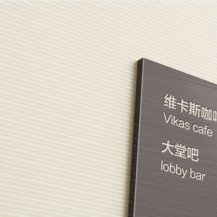 利用視覺(jué)識(shí)別系統(tǒng)在物流行業(yè)中實(shí)現(xiàn)品牌一體化