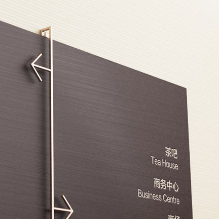 上海VI設計公司作品案例展示